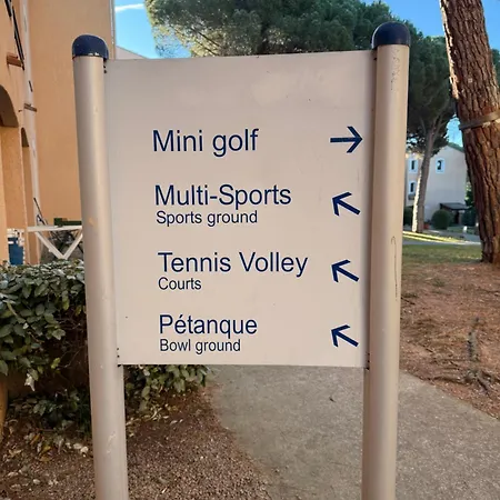 Διαμέρισμα Domaine De Valescure Saint-raphael Saint-Raphaël